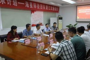 江蘇省工商聯(lián)調(diào)研丹陽企業(yè)家?guī)熗絺鞒杏媱澩七M情況