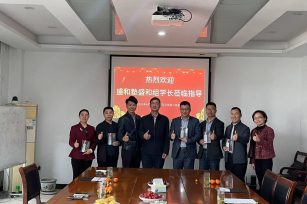 南京盛和塾盛和組學(xué)長(zhǎng)代表參訪(fǎng)華泰重工